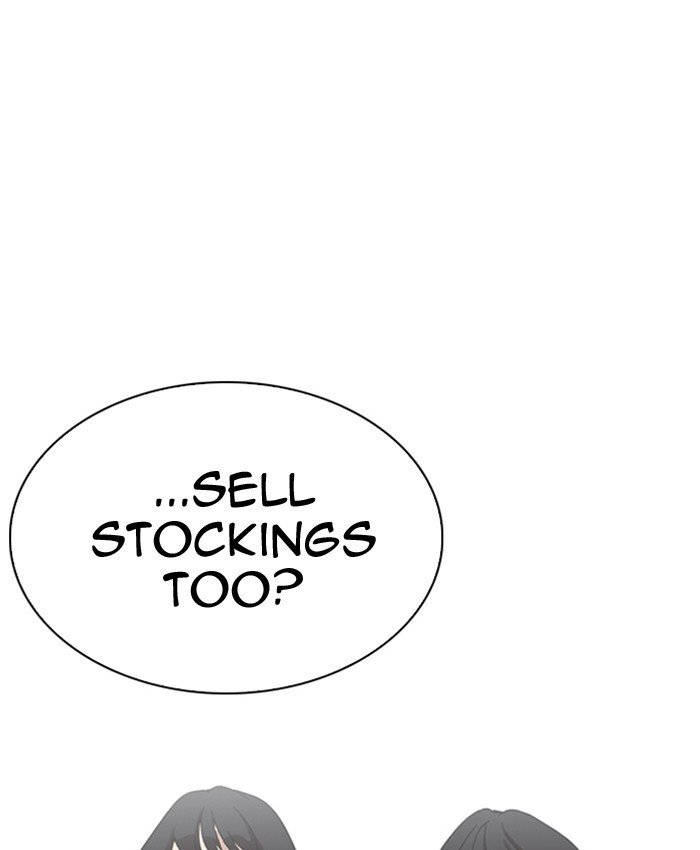 Page 127 of Chapter 220