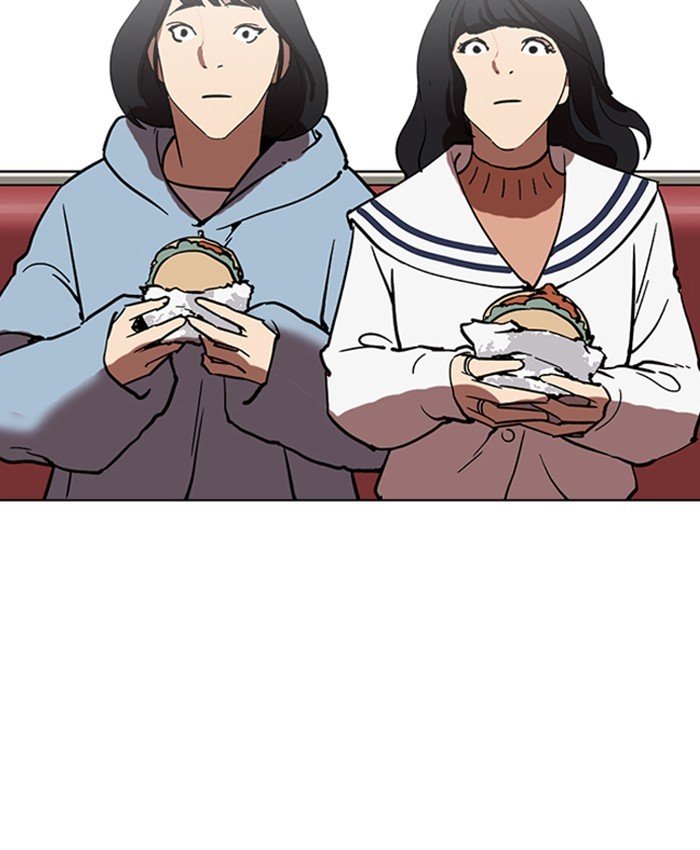 Page 128 of Chapter 220