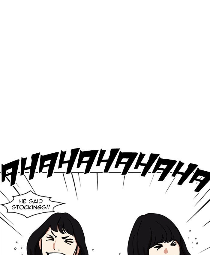 Page 129 of Chapter 220