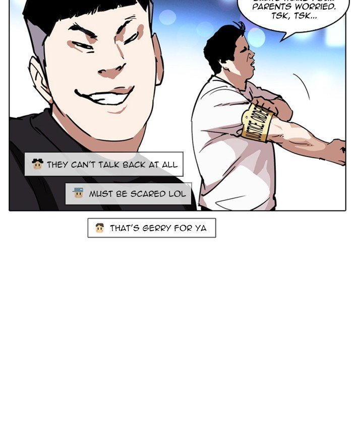 Page 13 of Chapter 220