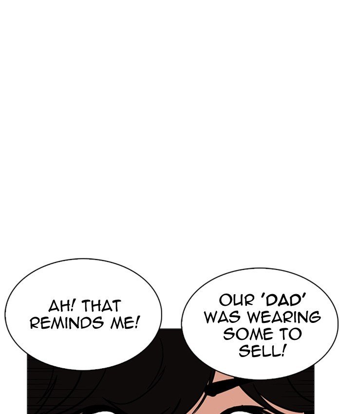 Page 132 of Chapter 220