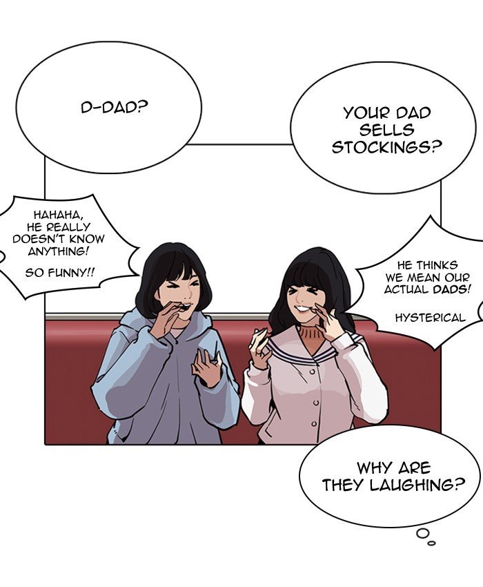 Page 134 of Chapter 220