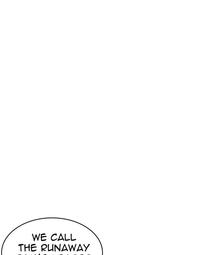 Page 135 of Chapter 220