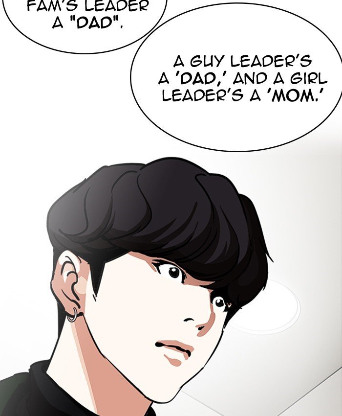 Page 136 of Chapter 220