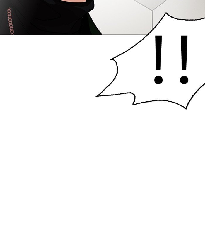 Page 137 of Chapter 220
