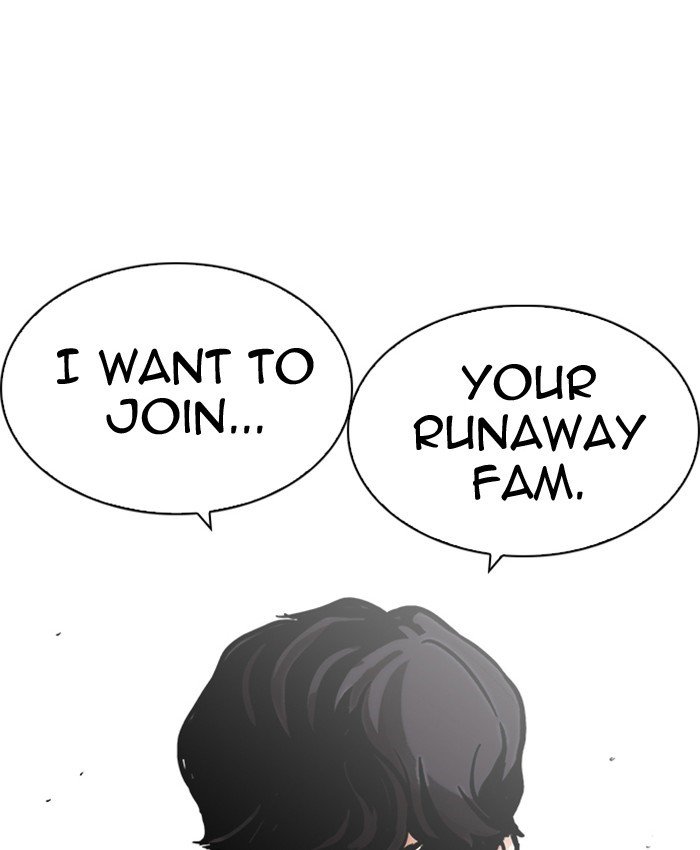 Page 141 of Chapter 220
