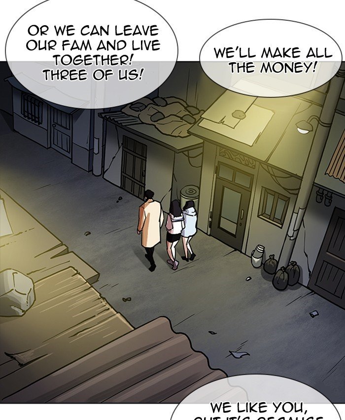 Page 147 of Chapter 220