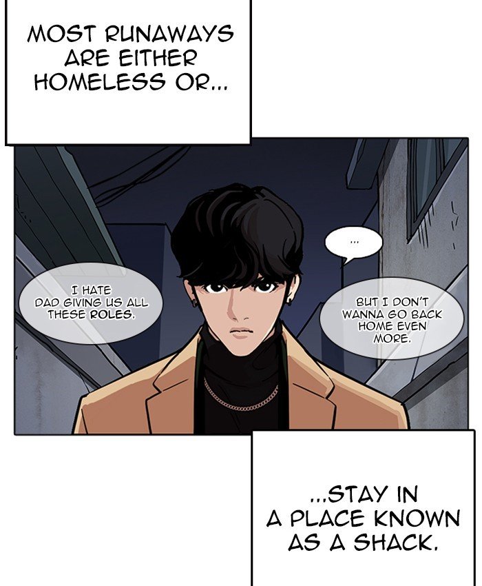 Page 149 of Chapter 220