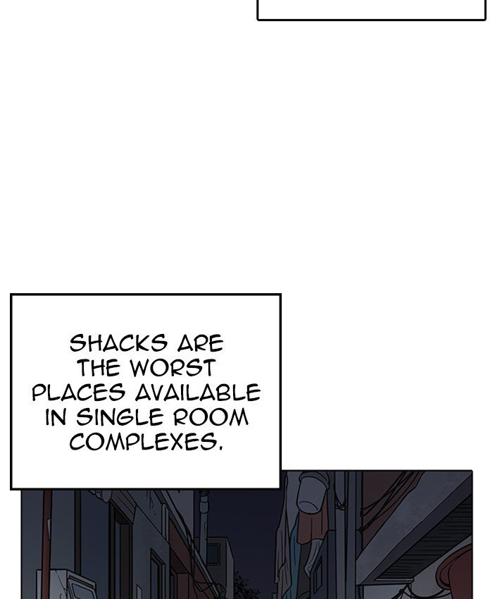 Page 150 of Chapter 220