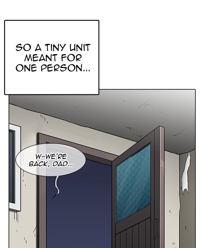 Page 154 of Chapter 220
