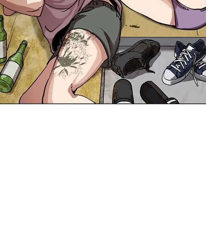 Page 158 of Chapter 220