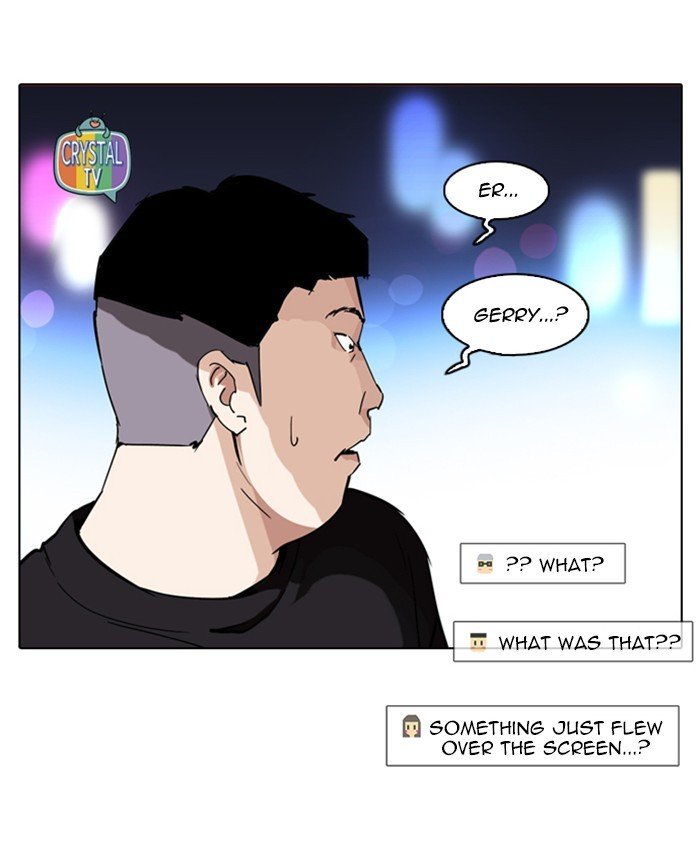 Page 16 of Chapter 220