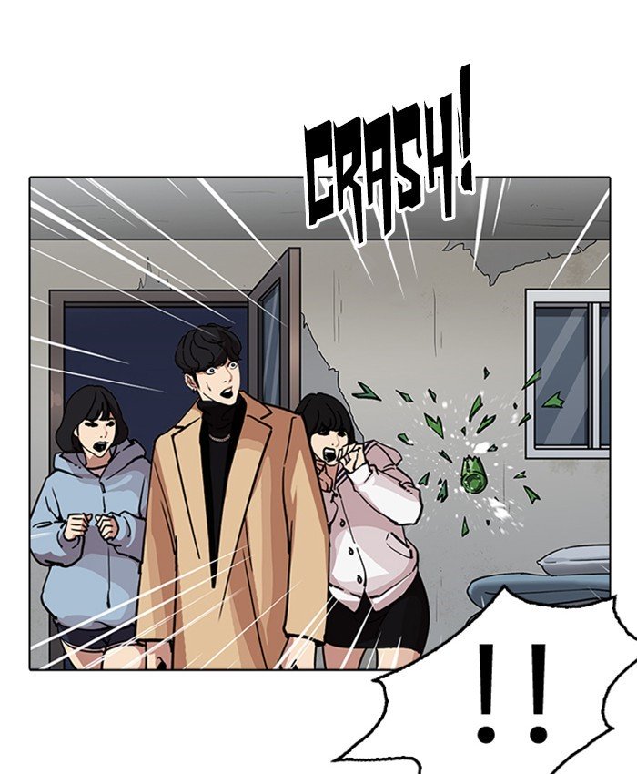 Page 161 of Chapter 220