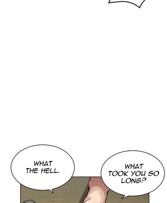 Page 162 of Chapter 220