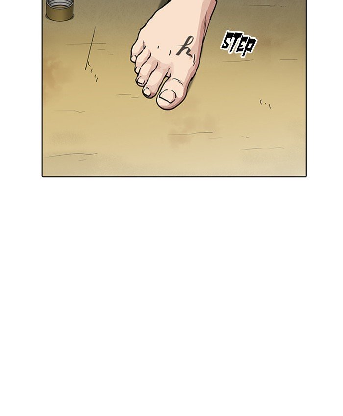 Page 163 of Chapter 220