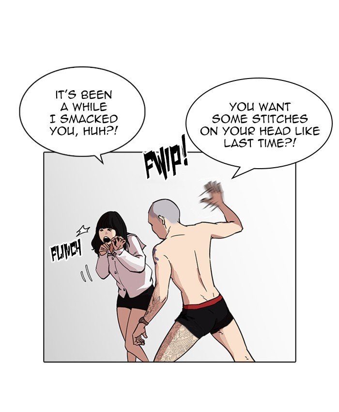 Page 167 of Chapter 220