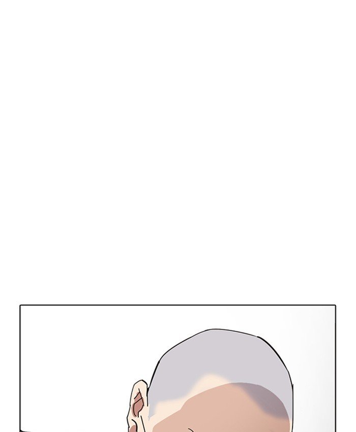 Page 168 of Chapter 220