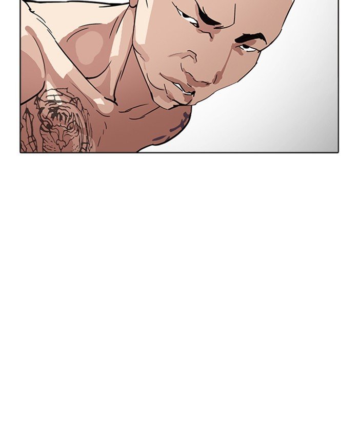 Page 169 of Chapter 220