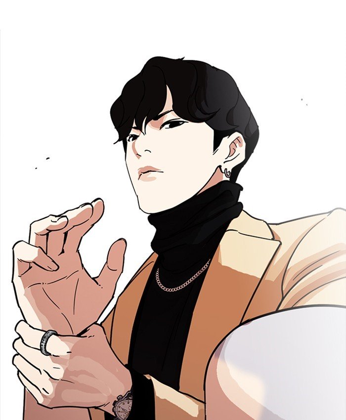 Page 172 of Chapter 220