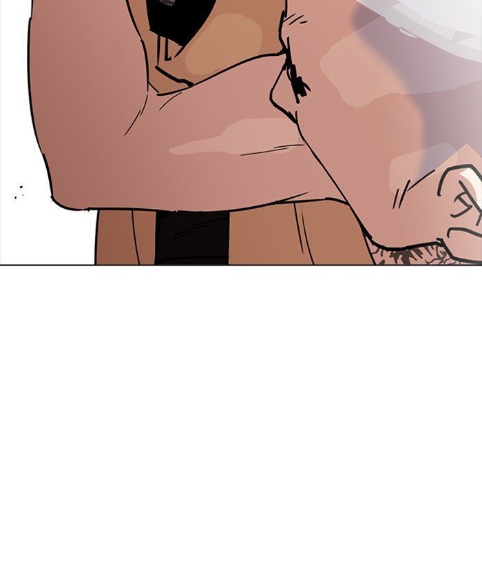 Page 173 of Chapter 220
