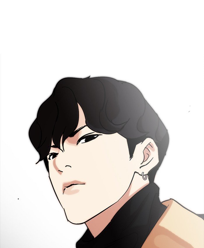 Page 176 of Chapter 220