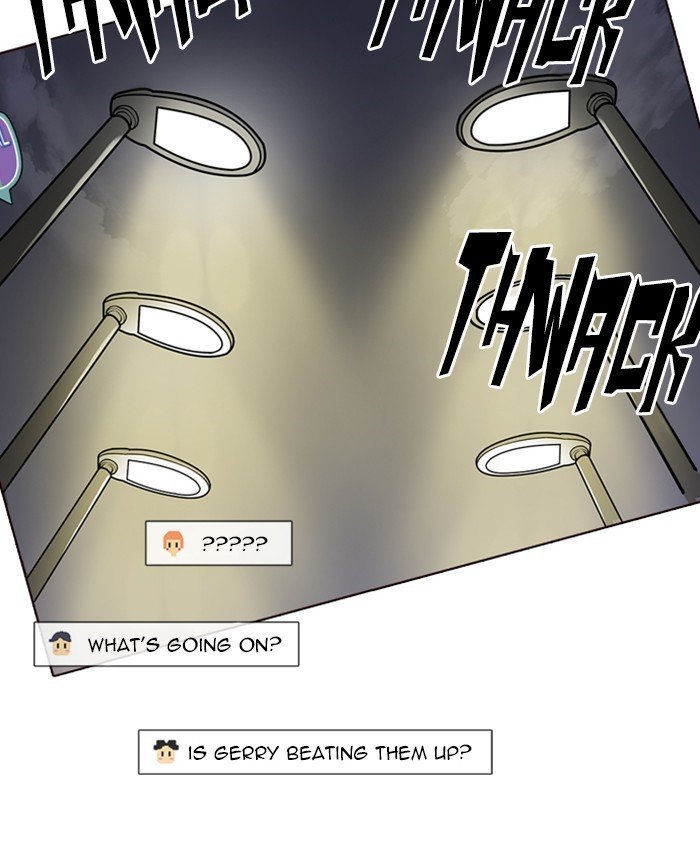 Page 20 of Chapter 220