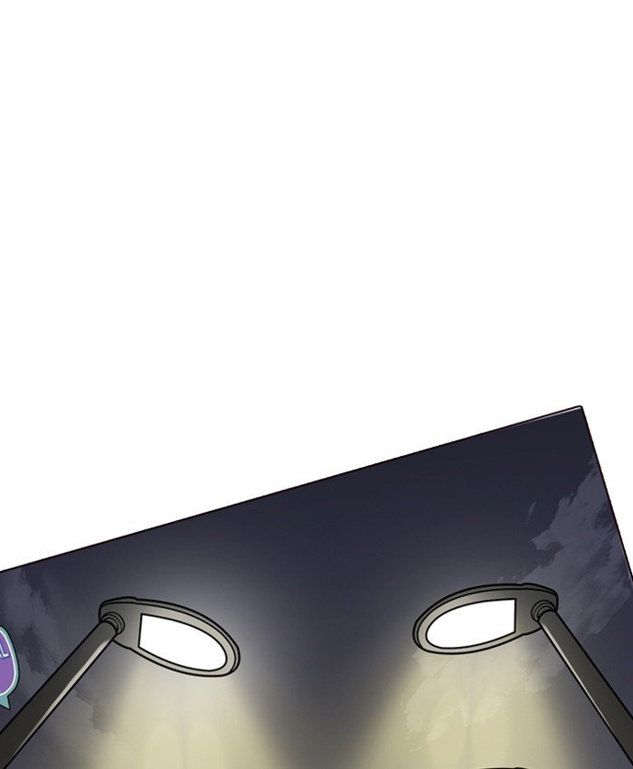 Page 21 of Chapter 220