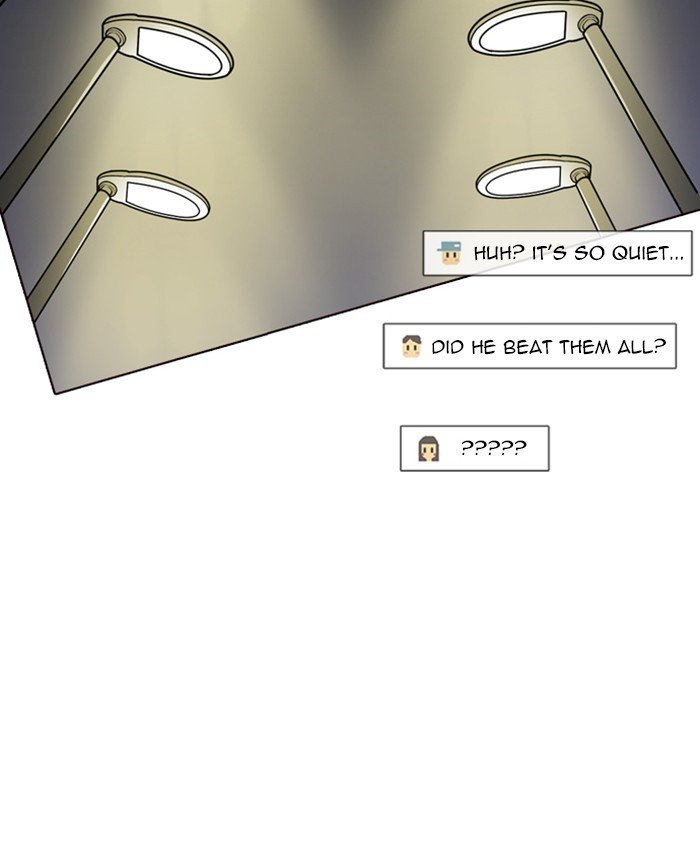 Page 22 of Chapter 220