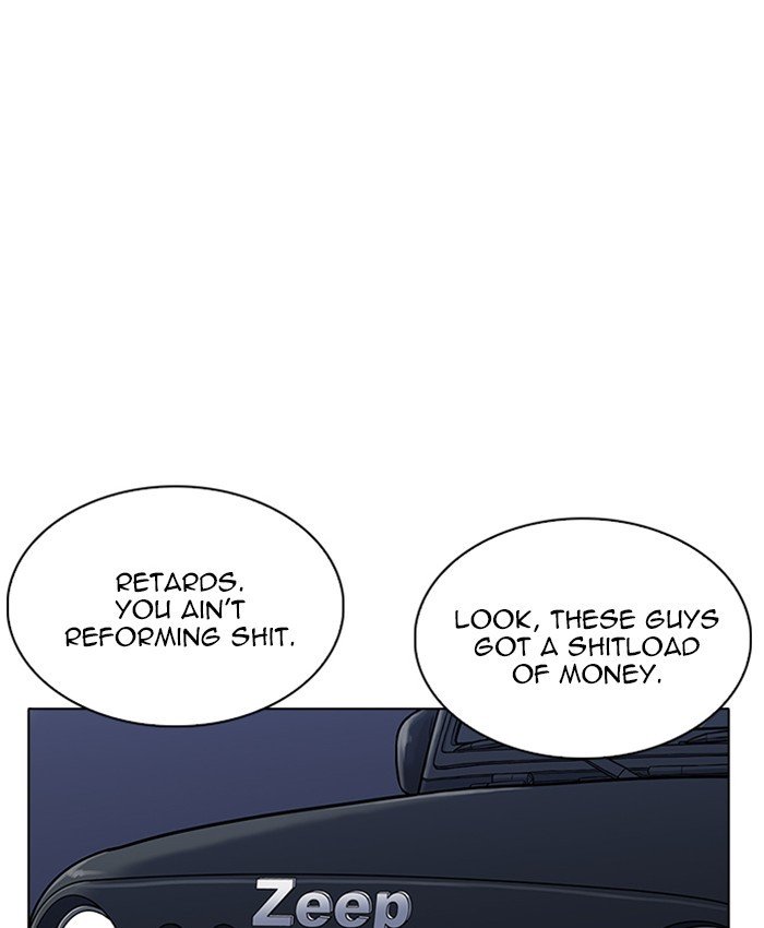 Page 28 of Chapter 220