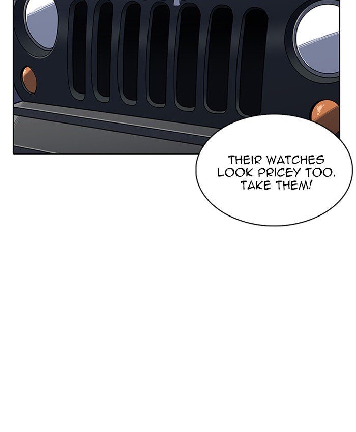 Page 29 of Chapter 220