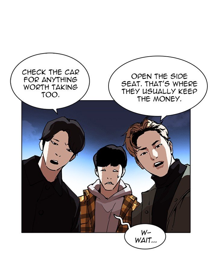 Page 30 of Chapter 220