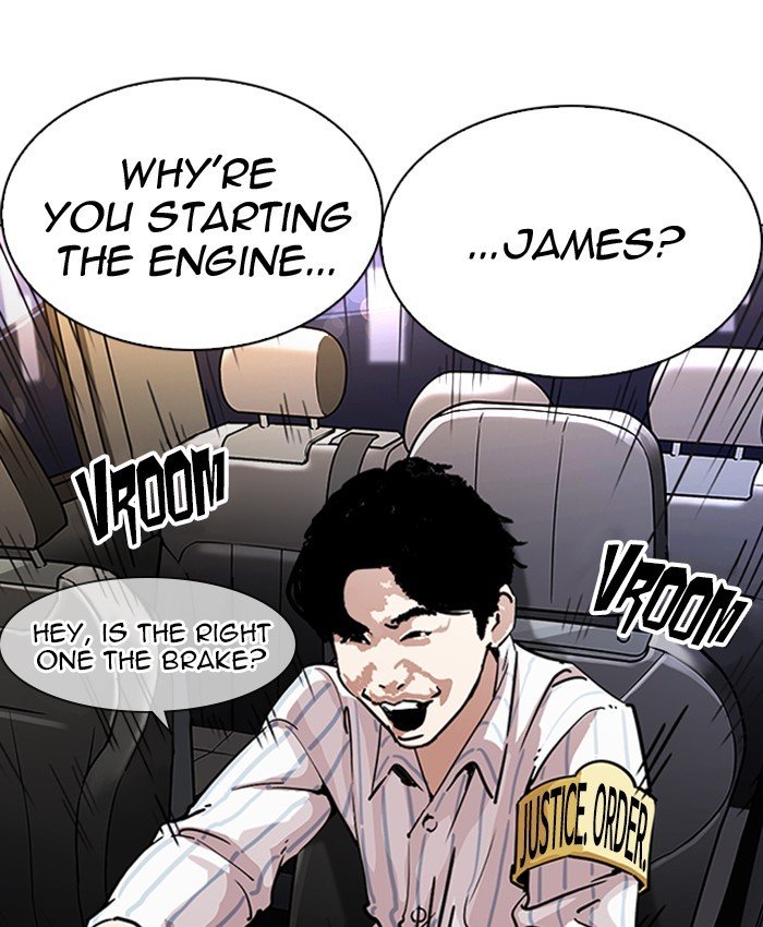 Page 32 of Chapter 220
