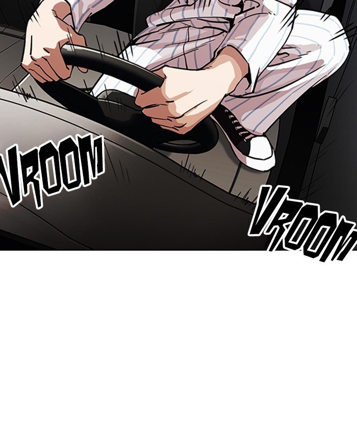 Page 33 of Chapter 220