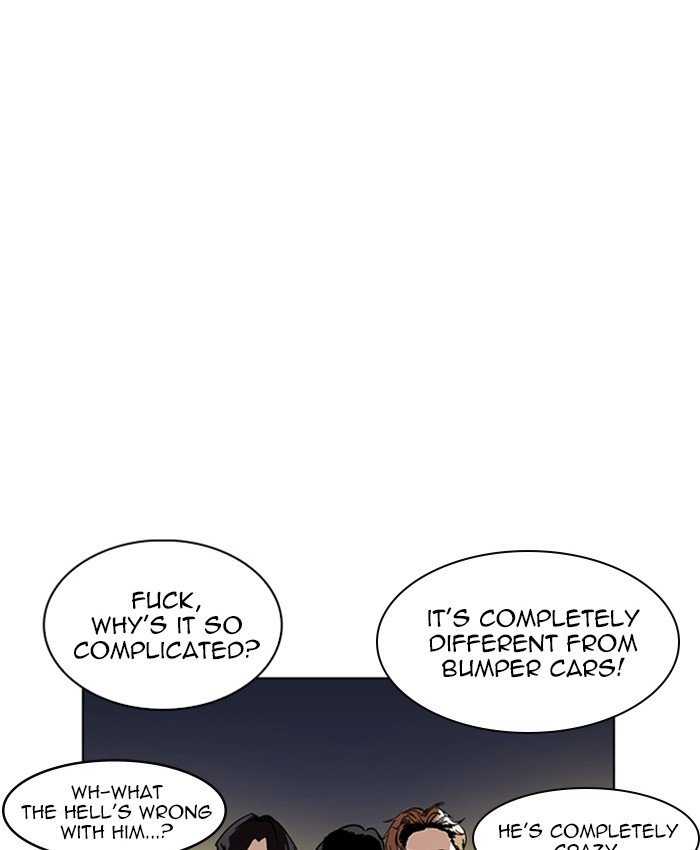 Page 34 of Chapter 220