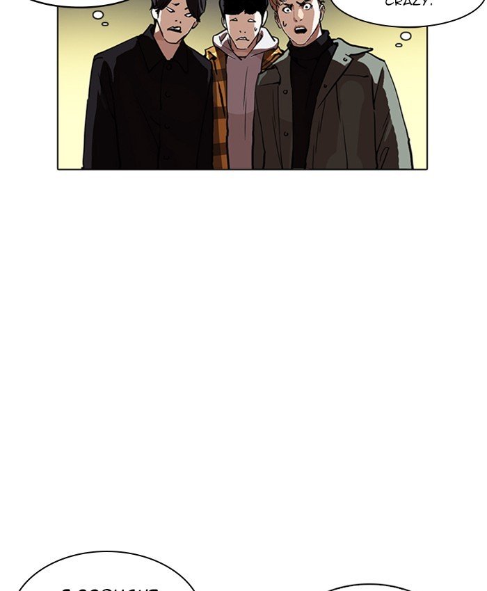 Page 35 of Chapter 220
