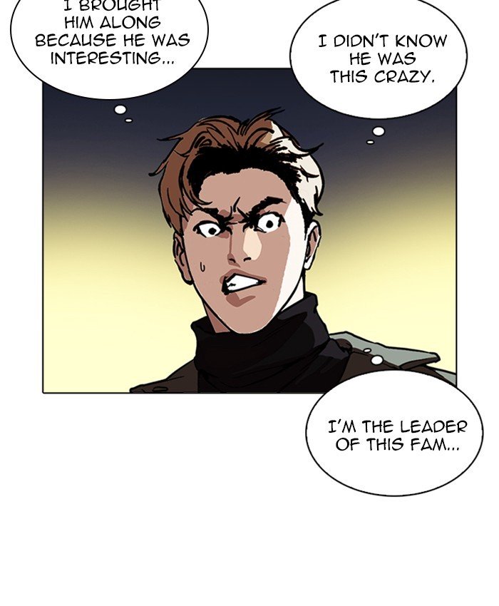 Page 36 of Chapter 220