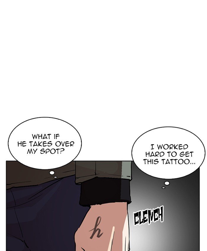 Page 37 of Chapter 220