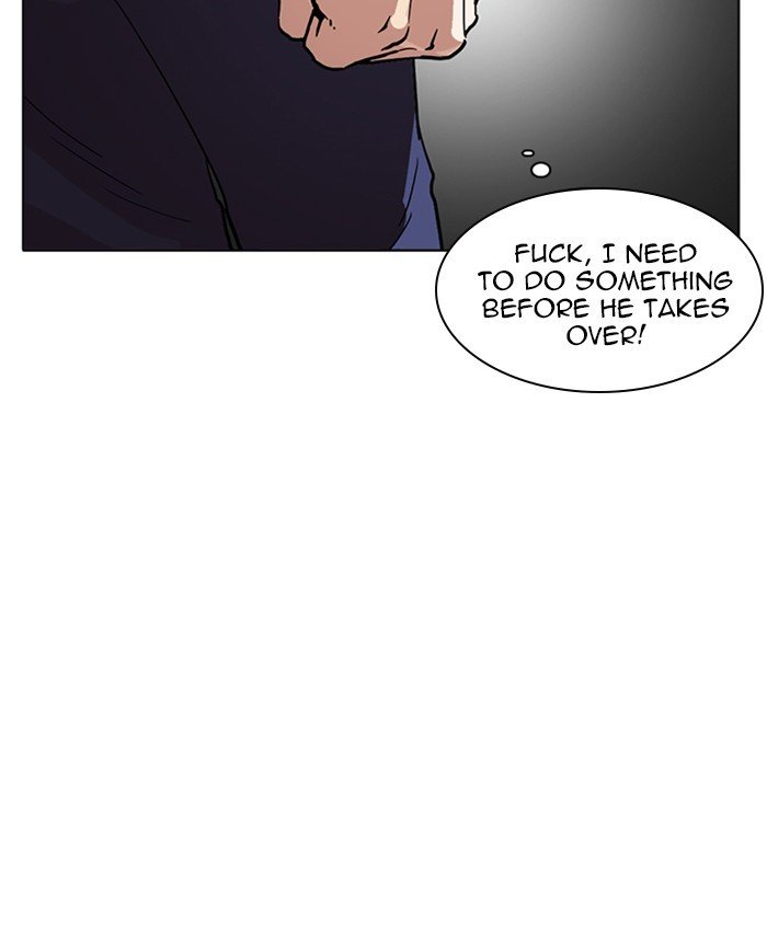 Page 38 of Chapter 220