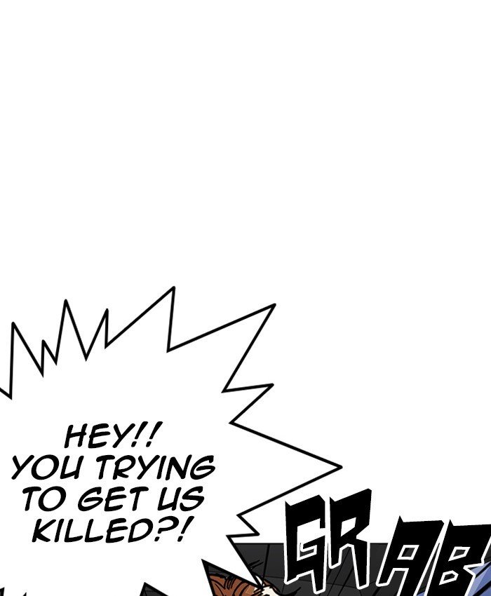 Page 39 of Chapter 220