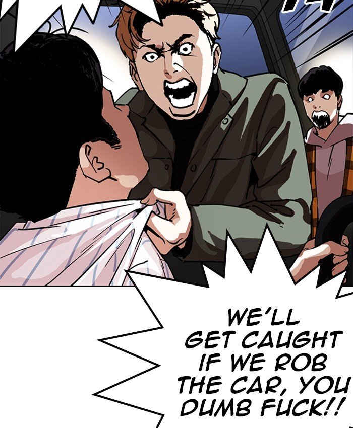 Page 40 of Chapter 220
