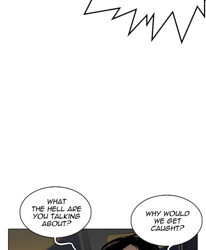 Page 41 of Chapter 220