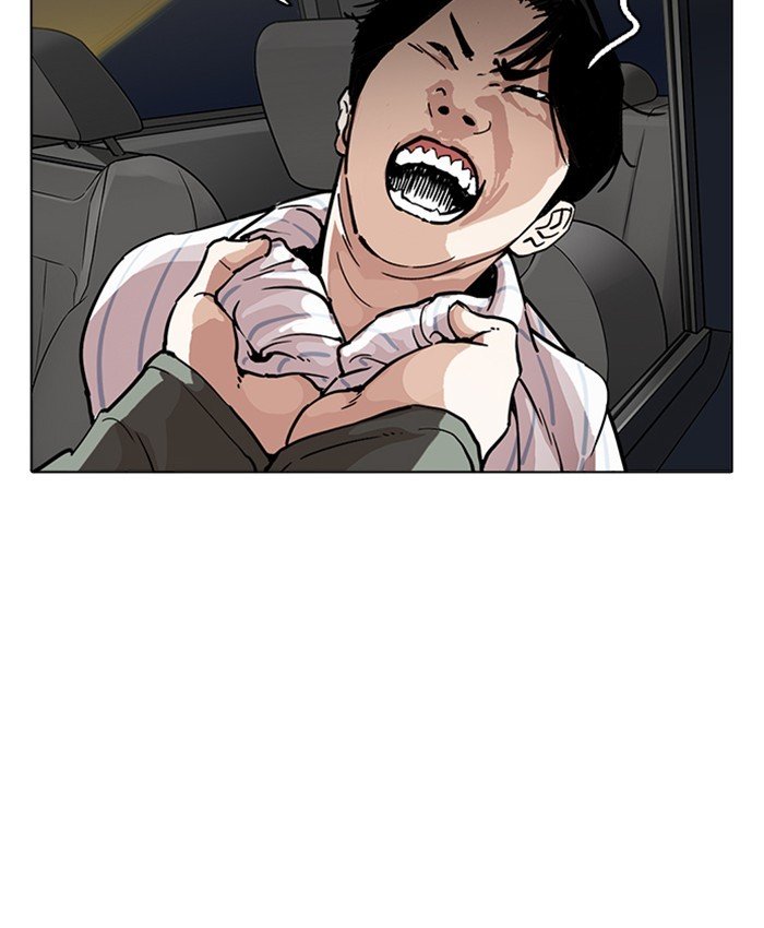 Page 42 of Chapter 220