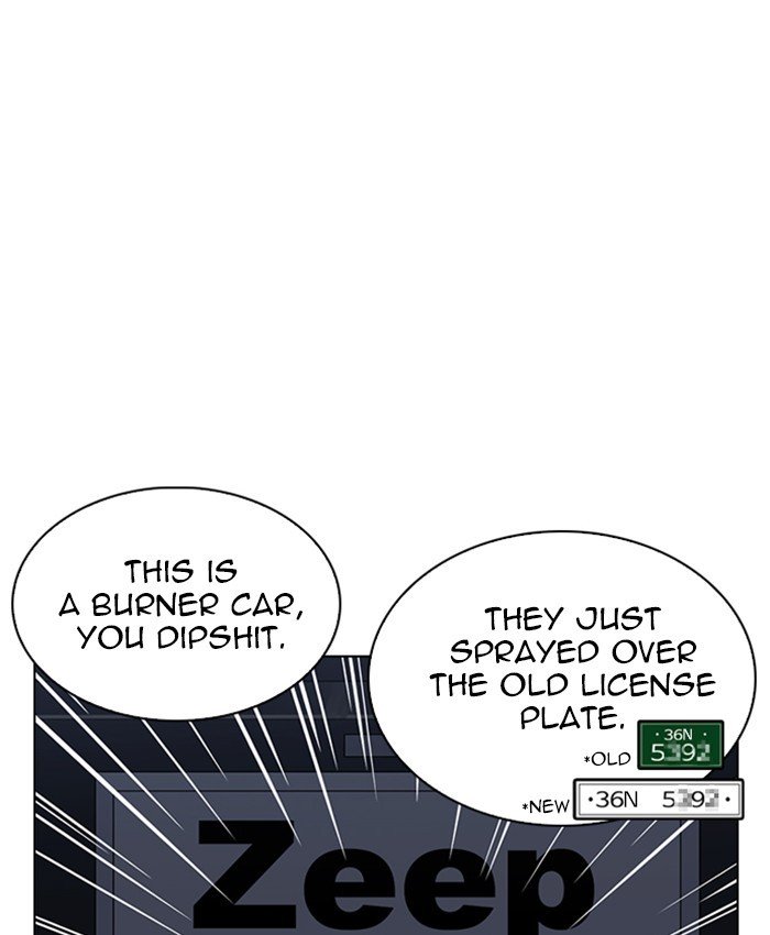 Page 43 of Chapter 220