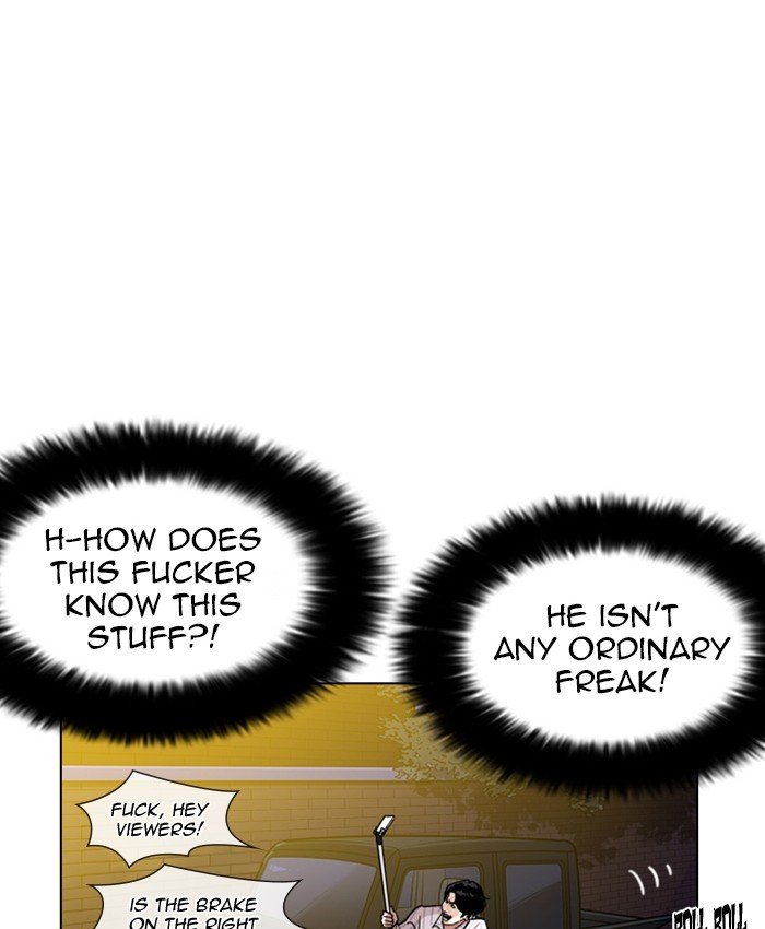 Page 45 of Chapter 220
