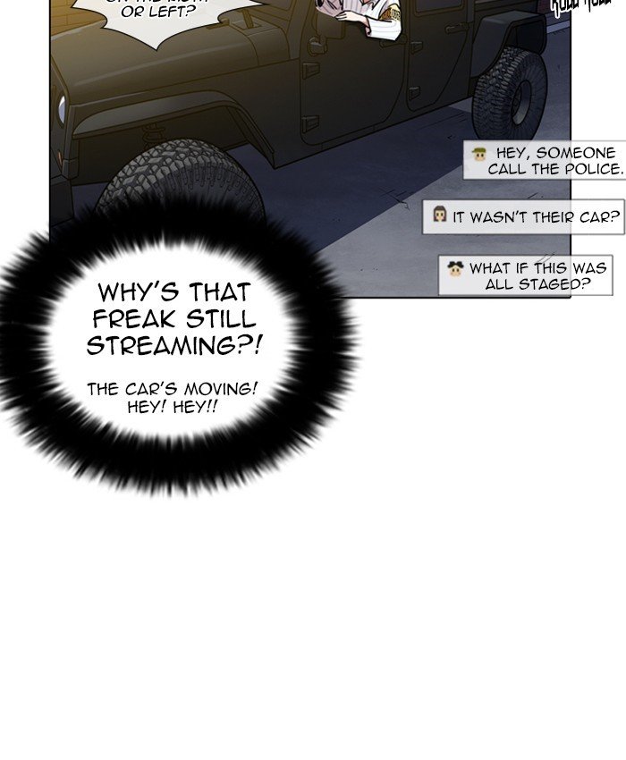 Page 46 of Chapter 220