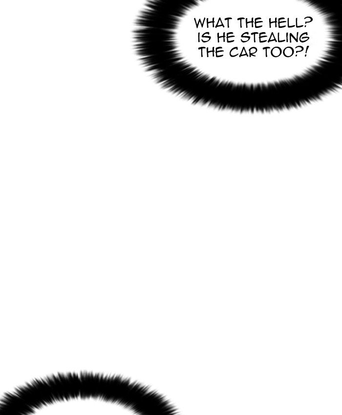 Page 50 of Chapter 220