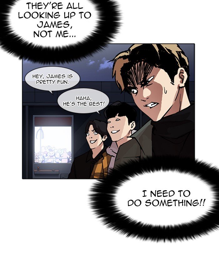 Page 51 of Chapter 220
