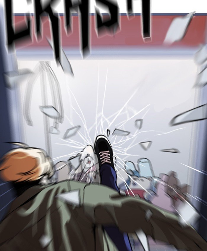 Page 55 of Chapter 220