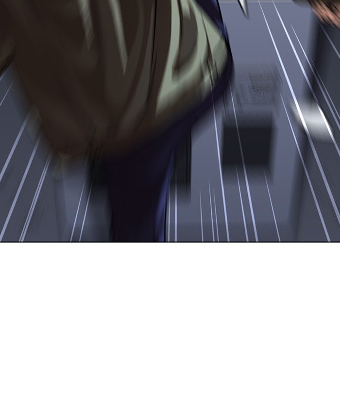 Page 56 of Chapter 220