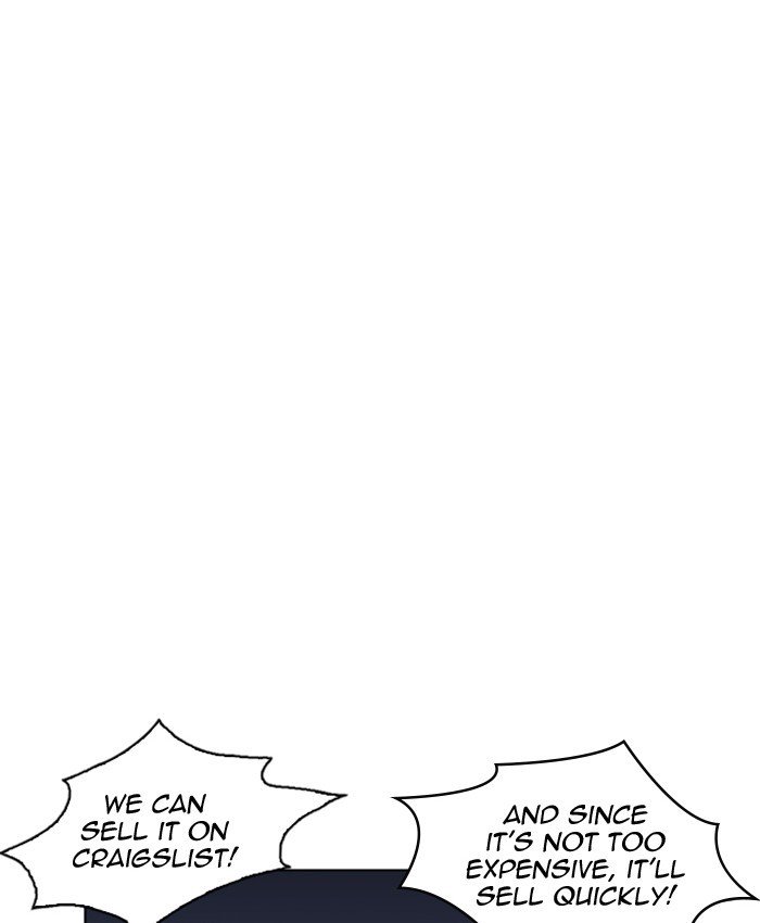 Page 58 of Chapter 220